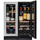 Avintage - 47 Bottle Undercounter Wine Cooler - AVU48DPX1
