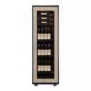 EuroCave - V-INSP-L - 89 Bottle Single Zone Wine Cabinet