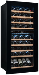 Avintage - 79 Bottle Dual Zone Integrated Wine Cooler - AVI82PREMIUM
